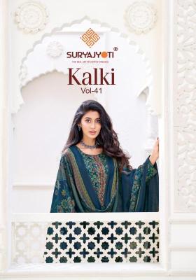 Suryajyoti kalki vol 41 Wholesale dress material suppliers in Jharkhand