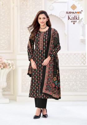 Suryajyoti kalki vol 41 Wholesale dress material suppliers in Jharkhand
