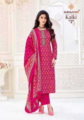 Suryajyoti kalki vol 41 Wholesale dress material suppliers in Jharkhand