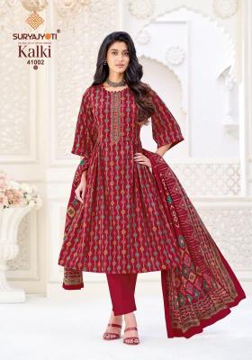 Suryajyoti kalki vol 41 Wholesale dress material suppliers in Jharkhand