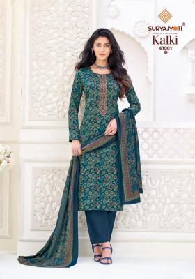 Suryajyoti kalki vol 41 Wholesale dress material suppliers in Jharkhand