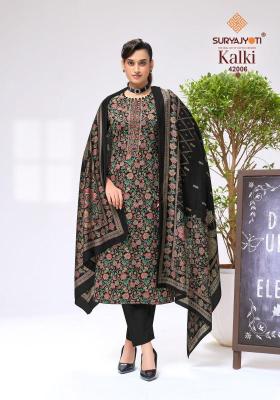 Suryajyoti kalki vol 42  Wholesale dress suppliers in Telangana
