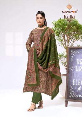 Suryajyoti kalki vol 42  Wholesale dress suppliers in Telangana