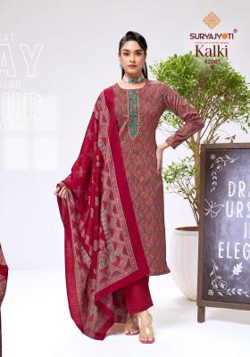 Suryajyoti kalki vol 42  Wholesale dress suppliers in Telangana