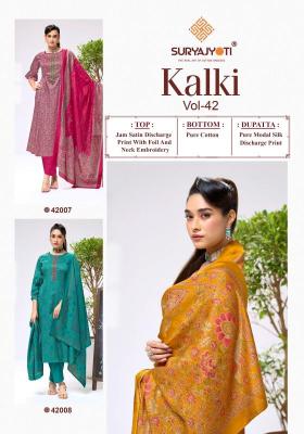 Suryajyoti kalki vol 42  Wholesale dress suppliers in Telangana
