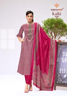 Suryajyoti kalki vol 42  Wholesale dress suppliers in Telangana