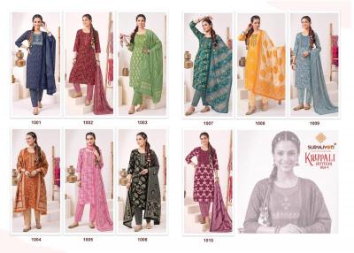 Suryajyoti krupali vol-1  Wholesale kurtis in Madhya Pradesh