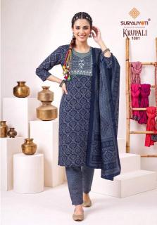 Suryajyoti krupali vol-1  Wholesale kurtis in Madhya Pradesh