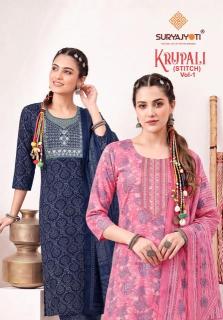Suryajyoti krupali vol-1  Wholesale kurtis in Madhya Pradesh