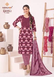 Suryajyoti krupali vol-1  Wholesale kurtis in Madhya Pradesh