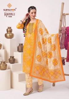 Suryajyoti krupali vol-1  Wholesale kurtis in Madhya Pradesh