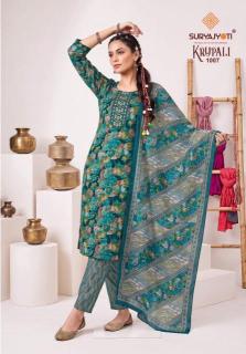 Suryajyoti krupali vol-1  Wholesale kurtis in Madhya Pradesh