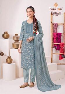 Suryajyoti krupali vol-1  Wholesale kurtis in Madhya Pradesh