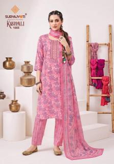 Suryajyoti krupali vol-1  Wholesale kurtis in Madhya Pradesh