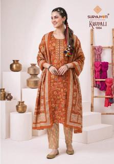 Suryajyoti krupali vol-1  Wholesale kurtis in Madhya Pradesh