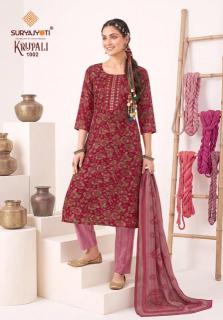 Suryajyoti krupali vol-1  Wholesale kurtis in Madhya Pradesh