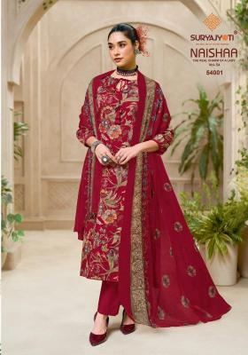 Suryajyoti naishaa vol 54 Wholesale textiles market in Odisha