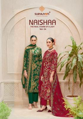 Suryajyoti naishaa vol 54 Wholesale textiles market in Odisha