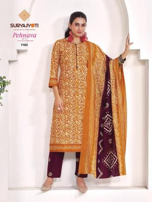 Suryajyoti pehnava vol 11 Wholesale dress material suppliers in Rajasthan