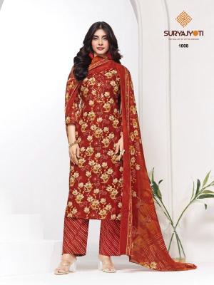 Suryajyoti piyora vol 1 Wholesale dress material suppliers in Andhra Pradesh
