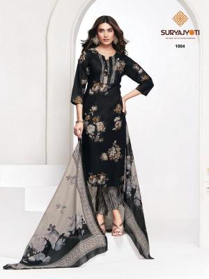 Suryajyoti piyora vol 1 Wholesale dress material suppliers in Andhra Pradesh