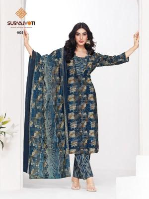 Suryajyoti piyora vol 1 Wholesale dress material suppliers in Andhra Pradesh