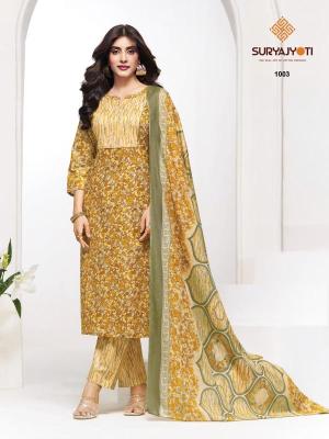 Suryajyoti piyora vol 1 Wholesale dress material suppliers in Andhra Pradesh