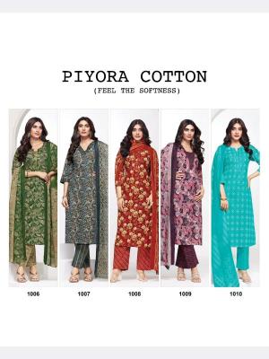 Suryajyoti piyora vol 1 Wholesale dress material suppliers in Andhra Pradesh