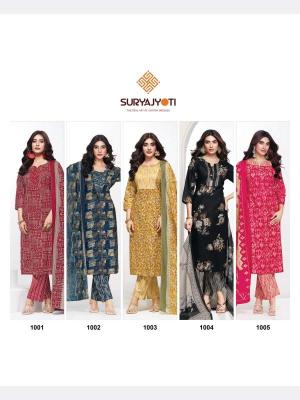 Suryajyoti piyora vol 1 Wholesale dress material suppliers in Andhra Pradesh