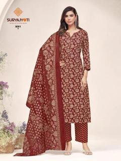 Suryajyoti poshak vol-8 Ladies kurti wholesale market in Madhya Pradesh