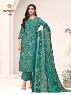 Suryajyoti poshak vol-8 Ladies kurti wholesale market in Madhya Pradesh