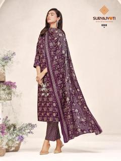 Suryajyoti poshak vol-8 Ladies kurti wholesale market in Madhya Pradesh