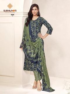 Suryajyoti poshak vol-8 Ladies kurti wholesale market in Madhya Pradesh