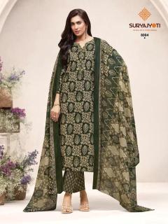 Suryajyoti poshak vol-8 Ladies kurti wholesale market in Madhya Pradesh