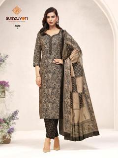 Suryajyoti poshak vol-8 Ladies kurti wholesale market in Madhya Pradesh