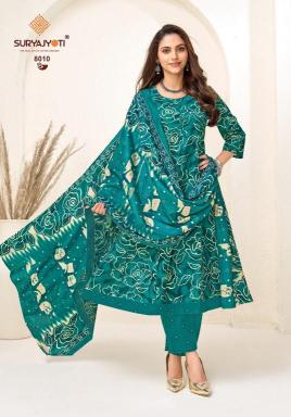 Suryajyoti rashi vol-8 Kurti wholesalers in Jaipur, Rajasthan