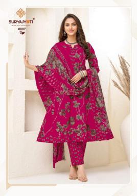 Suryajyoti rashi vol-8 Kurti wholesalers in Jaipur, Rajasthan
