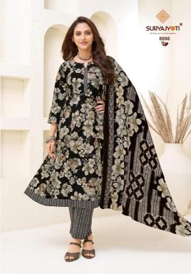 Suryajyoti rashi vol-8 Kurti wholesalers in Jaipur, Rajasthan
