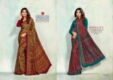 Sushma petals Wholesale saree dealers in Telangana