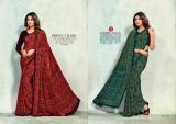 Sushma petals Wholesale saree dealers in Telangana