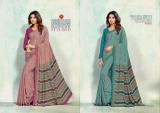 Sushma petals Wholesale saree dealers in Telangana