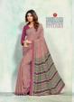 Sushma petals Wholesale saree dealers in Telangana