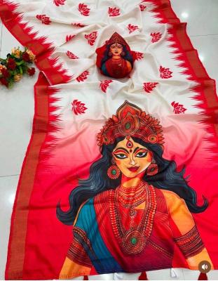 Svara  Designer sarees in Odisha