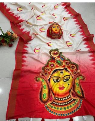 Svara  Designer sarees in Odisha