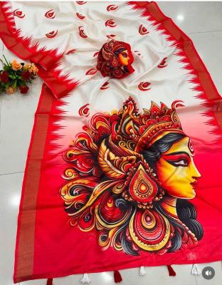 Svara  Designer sarees in Odisha