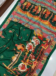 Svara mirror-2  Saree shops in Sikkim