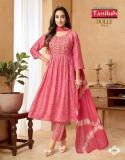 Taniksh dolly vol 2 Kurti dealers in Andhra Pradesh