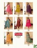 Taniksh dolly vol 2 Kurti dealers in Andhra Pradesh