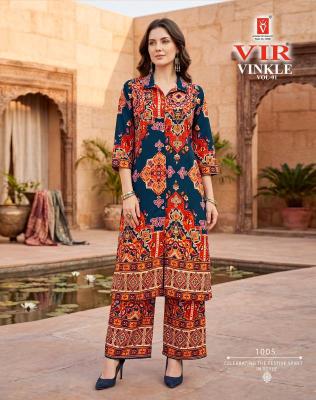 Taniksh vinkle vol 1 Kurti suppliers in Madhya Pradesh