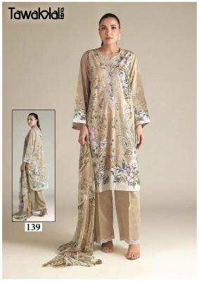 Tawakkal saba vol 4 Wholesale Salwar Kameez market